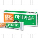 (주)휴시드 이미지