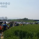 공음면사무소 이미지