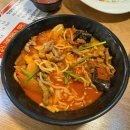 상대로(유성-97) 이미지