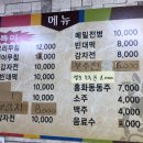 (주)엄마손