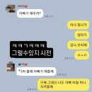 여의도아이픽스 이미지
