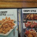 호치킨하우스 이미지