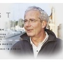 렌즈맨안경원 이미지