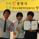 광주고등학교 이미지
