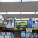 이플러스마트 이미지