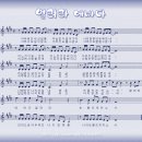 에바다 - 서구 달구벌대로 1760 | 에바다