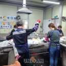 수성구 생활자원회수센터 이미지