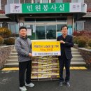 훈훈영농조합법인 이미지