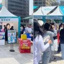동국생명과학 주식회사 이미지