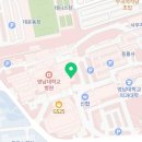 아워홈영남대학교의료원장례식장