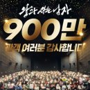 리얼티명인영월지점 | '왕사남-왕과 사는 남자' 영화 속 몰랐던 역사적 사실