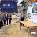 익산중요무형문화재통합전수관 이미지