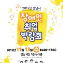 율동생태학습원 이미지