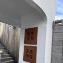 은영상회 이미지