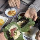 한백수산회센타