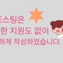 장자대로86번길 이미지