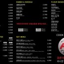 올레PC방 이미지