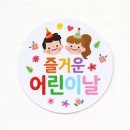 휴대폰쇼핑몰