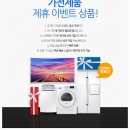 아이비미디어
