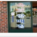 욕보할매집 이미지