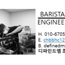 스마트엠코퍼레이션 이미지