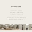 [역북동 필라테스] PILIVEPILATES_용인 고림점_🧘‍♀️카드뉴스로 알아보는 프리미엄 필라테스 공간