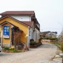 골드하우스 펜션 이미지