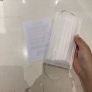 신논현역 피부과의원 인모드 후기 (인모드FX 인모드멍, 관리법)