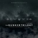 강화솔정점 | 연극 '벙커 트릴로지' 중 아가멤논 후기 : 저 멀리 들려오는 노랫소린 어디