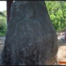 영풍두월리약사여래석불 이미지