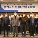 전북과학대-2 이미지