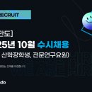 패스원주 티스토리
