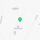 어여와유 풀펜션G 이미지