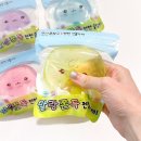 젠젠 - 성남시 분당구 분당로53번길 15 | 젠젠