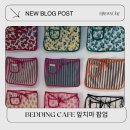 베딩카페 | 부산 베딩카페 앞치마 팝업 BEDDING CAFE 후기