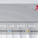 미성프로세스