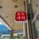 보리원 티스토리