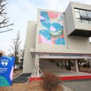 판타스틱오피스 이미지