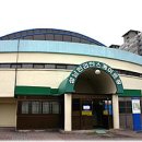 인라인스케이트장 이미지