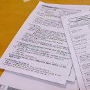 국민취업지원제도 김해고용복지센터 후기