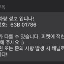 모닝투어 이미지