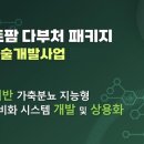 지성이엔지
