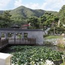 양평쉬자파크 이미지