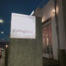 파스타지아니 이미지