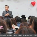 목포과학대, 특성화 전문대학 선정 이미지