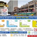 부영약국 이미지