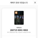 대가야반점 네이버블로그