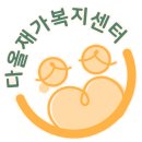 보라매동-31 네이버블로그