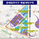 용산-232 이미지