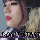 인순이x라온 - Don't Start Now(두아리파) 이미지